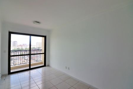 Apartamento para alugar com 58m², 2 quartos e 2 vagasSala 