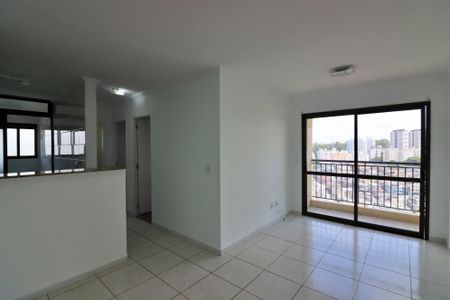 Sala  de apartamento para alugar com 2 quartos, 58m² em Suiço, São Bernardo do Campo