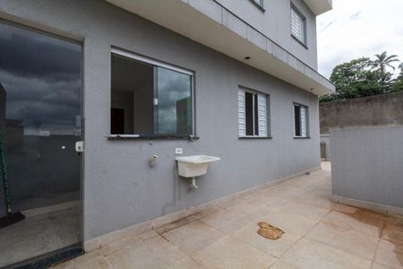 Apartamento à venda com 38m², 2 quartos e sem vaga Apartamento à venda com 38m², 2 quartos e sem vagaQuintal e área de serviço
