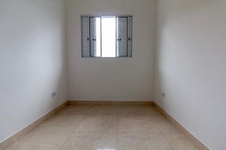 Apartamento à venda com 38m², 2 quartos e sem vaga Apartamento à venda com 38m², 2 quartos e sem vagaQuarto 1