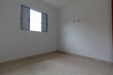 Apartamento à venda com 38m², 2 quartos e sem vaga Apartamento à venda com 38m², 2 quartos e sem vagaQuarto 2