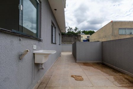 Apartamento à venda com 38m², 2 quartos e sem vaga Apartamento à venda com 38m², 2 quartos e sem vagaQuintal e área de serviço