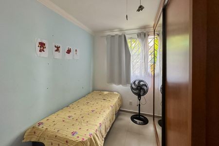 Apartamento para alugar com 60m², 2 quartos e 1 vagaQuarto 1