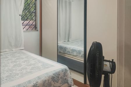 Quarto 2 de apartamento para alugar com 2 quartos, 60m² em Pousada Santo Antonio, Belo Horizonte
