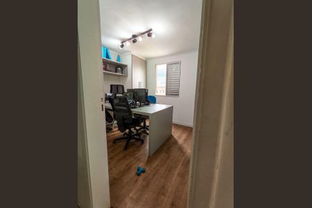 Apartamento à venda com 91m², 2 quartos e 1 vagaQuarto