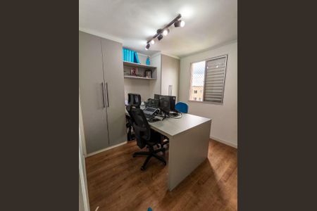 Apartamento à venda com 91m², 2 quartos e 1 vagaQuarto