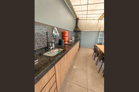 Apartamento à venda com 91m², 2 quartos e 1 vagaVaranda Gourmet