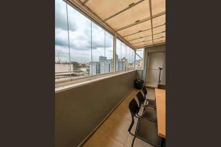 Apartamento à venda com 91m², 2 quartos e 1 vagaVaranda Gourmet