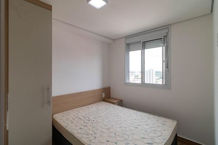 Apartamento para alugar com 38m², 2 quartos e 1 vagaQuarto 2