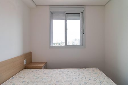 Apartamento para alugar com 38m², 2 quartos e 1 vagaQuarto 2