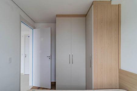 Apartamento para alugar com 38m², 2 quartos e 1 vagaQuarto 2