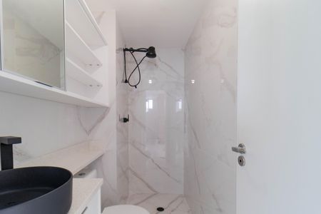 Apartamento para alugar com 38m², 2 quartos e 1 vagaBanheiro