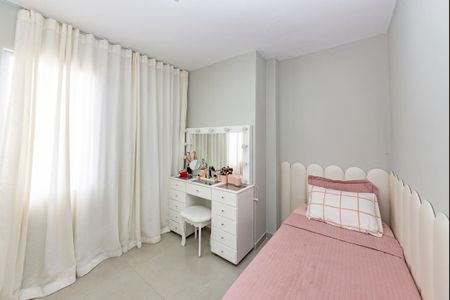 Apartamento à venda com 110m², 2 quartos e 2 vagas Apartamento à venda com 110m², 2 quartos e 2 vagasQuarto 2