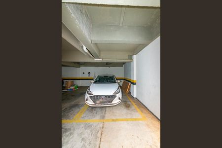 Apartamento à venda com 110m², 2 quartos e 2 vagas Apartamento à venda com 110m², 2 quartos e 2 vagasGaragem