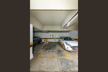 Apartamento à venda com 110m², 2 quartos e 2 vagas Apartamento à venda com 110m², 2 quartos e 2 vagasGaragem