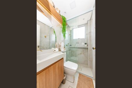 Apartamento à venda com 110m², 2 quartos e 2 vagas Apartamento à venda com 110m², 2 quartos e 2 vagasBanheiro Social