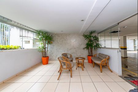 Apartamento à venda com 110m², 2 quartos e 2 vagas Apartamento à venda com 110m², 2 quartos e 2 vagasHall de entrada