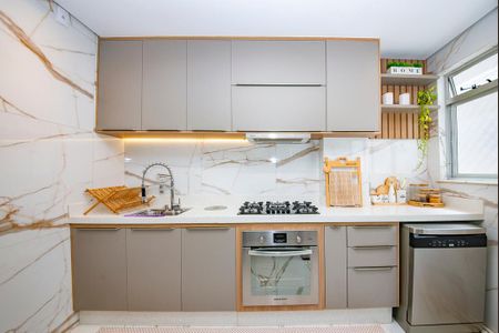 Apartamento à venda com 110m², 2 quartos e 2 vagas Apartamento à venda com 110m², 2 quartos e 2 vagasCozinha