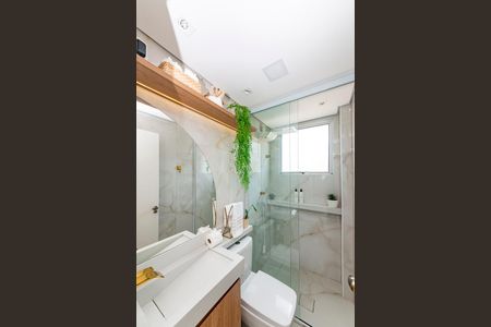 Apartamento à venda com 110m², 2 quartos e 2 vagas Apartamento à venda com 110m², 2 quartos e 2 vagasBanheiro Social