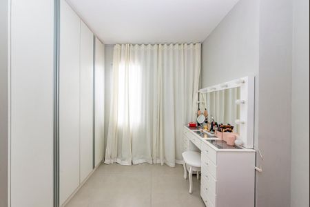 Apartamento à venda com 110m², 2 quartos e 2 vagas Apartamento à venda com 110m², 2 quartos e 2 vagasQuarto 2