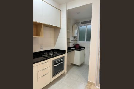 Apartamento para alugar com 2 quartos, 51m² em Horto Florestal, Jundiaí