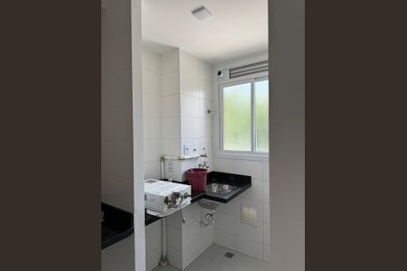 Apartamento para alugar com 2 quartos, 51m² em Horto Florestal, Jundiaí