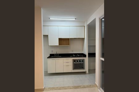 Apartamento para alugar com 2 quartos, 51m² em Horto Florestal, Jundiaí