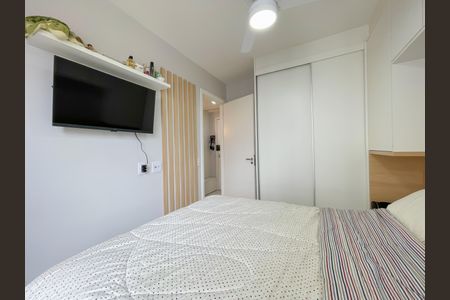 Apartamento para alugar com 38m², 2 quartos e 1 vagaQuarto 1