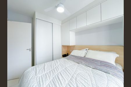 Apartamento para alugar com 38m², 2 quartos e 1 vagaQuarto 1