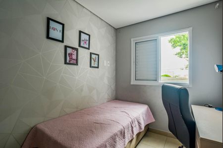 Apartamento para alugar com 51m², 2 quartos e 1 vagaQuarto 1