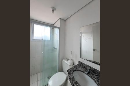 Apartamento para alugar com 45m², 2 quartos e 1 vagaBanheiro