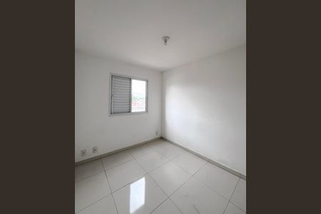 Apartamento para alugar com 45m², 2 quartos e 1 vagaQuarto 1
