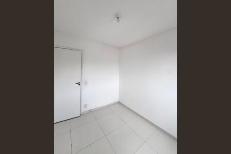 Apartamento para alugar com 45m², 2 quartos e 1 vagaQuarto 2