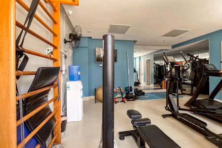 Apartamento para alugar com 45m², 2 quartos e 1 vagaAcademia