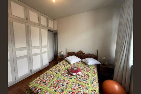 Apartamento à venda com 2 quartos, 60m² em Icaraí, Niterói