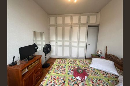 Apartamento à venda com 2 quartos, 60m² em Icaraí, Niterói
