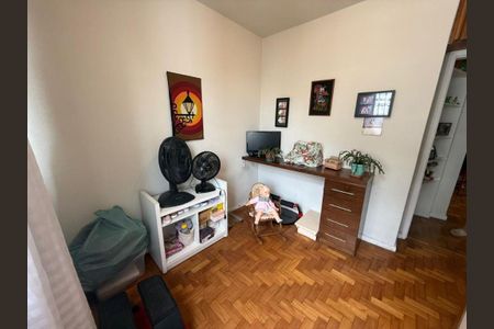 Apartamento à venda com 2 quartos, 60m² em Icaraí, Niterói