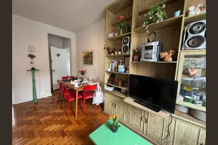 Apartamento à venda com 2 quartos, 60m² em Icaraí, Niterói