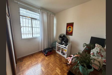 Apartamento à venda com 2 quartos, 60m² em Icaraí, Niterói