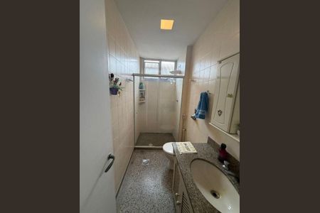 Apartamento à venda com 2 quartos, 60m² em Icaraí, Niterói