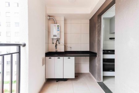 Apartamento para alugar com 44m², 2 quartos e 1 vagaVaranda / Lavanderia