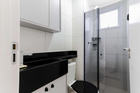 Apartamento para alugar com 44m², 2 quartos e 1 vagaBanheiro