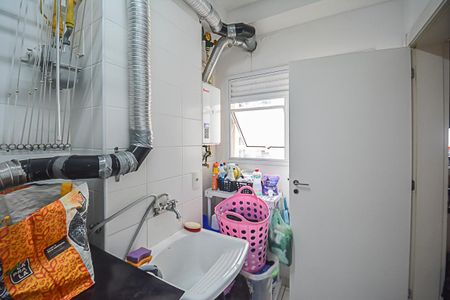 Apartamento à venda com 147m², 3 quartos e 2 vagasÁrea de Serviço