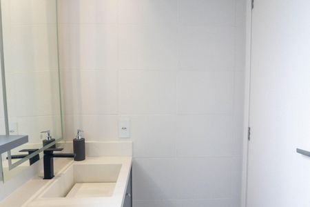 Apartamento à venda com 44m², 2 quartos e 1 vaga Apartamento à venda com 44m², 2 quartos e 1 vagaBanheiro Social