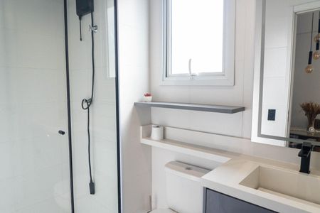 Apartamento à venda com 44m², 2 quartos e 1 vaga Apartamento à venda com 44m², 2 quartos e 1 vagaBanheiro Social