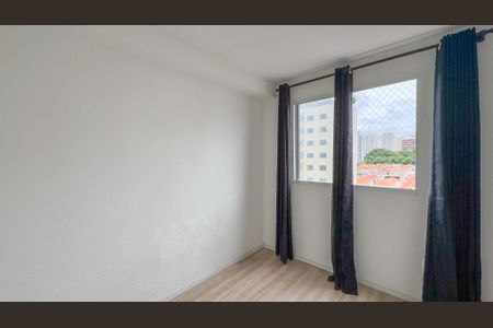 Apartamento para alugar com 35m², 2 quartos e sem vagaQuarto 1