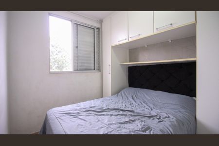 Apartamento para alugar com 2 quartos, 43m² em Jardim Angela (zona Leste), São Paulo