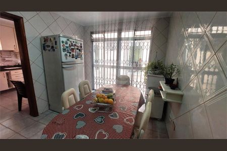 Casa à venda com 3 quartos, 187m² em Santo Amaro, São Paulo