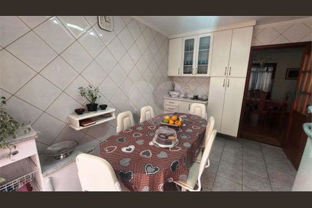 Casa à venda com 3 quartos, 187m² em Santo Amaro, São Paulo