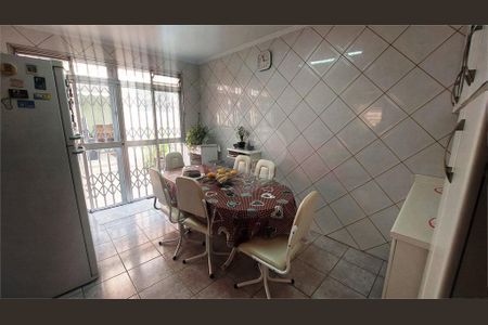 Casa à venda com 3 quartos, 187m² em Santo Amaro, São Paulo